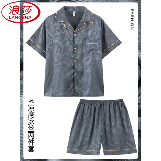 LangSha high-end pajamas men's summer ice silk three-piece set short-sleeved thin men's imitation silk cool feeling can be worn outside 5008 Tingwu gray ice silk three-piece set L men's