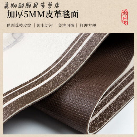 Miaopu le Mat de sol de l'ascenseur ménable haut de gamme haut de gamme Mat de sol de voiture chinoise L'entrée chinoise lavable gratuite haut de gamme peut être personnalisée. Les fleurs sont comme Brocade-NC [carré] -12109 160cm * 160cm