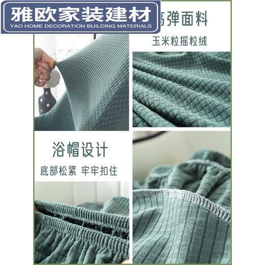 打印机防尘罩 全包惠普打印机防尘罩套佳能爱普生复印机投影仪盖 抹茶绿 爱普生/L329/3267/3886/3255/3