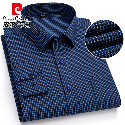 Pier Cardin Paul men's long-sleeved shirt dark blue striped large size straight hem casual plaid middle-aged and elderly daddy shirt 2503 first picture model average size 3890-115Jin [Jin equals 0.5 kg]