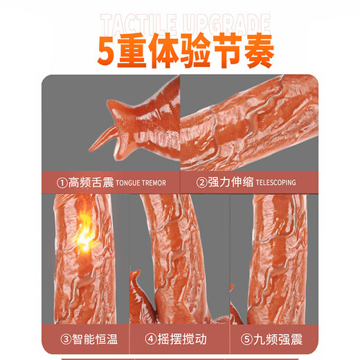 Caissa dildo adult sex toys advanced toys women's gifts practical bed aids men's extra large