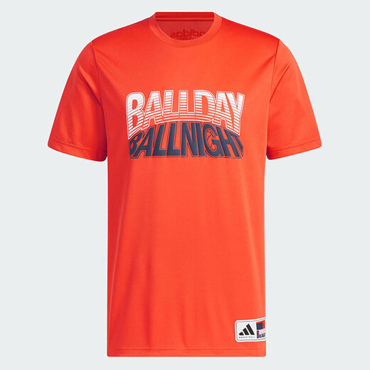 阿迪达斯 （adidas）短袖男士夏季新款健身训练运动服跑步透气休闲圆领T恤 JI9764 2XL