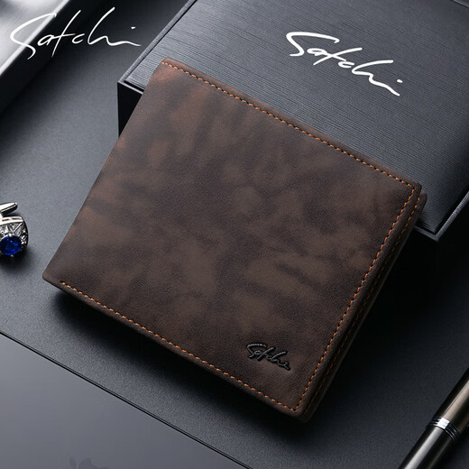 SATHI Men's's Retro Retro Wallet Business en cuir court Businet Business Pure en cuir en cuir Pure Cow Wallet Card Integrated [Modèle court] Boîte officielle / Boîte cadeau Packaging / Carte de voeux écrite