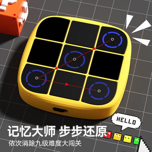 Jump Hero Children's Super Tic Toys Smart Toys for Men and Girls 8-12 ans, 6-10 ans, Puzzle d'échecs volant 3-6 ans, 3-en-un TIC Toys + 14 en 1 poudre de planche d'échecs, 7-13 ans, cadeau d'anniversaire de technologie noire