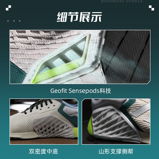 Adidas Jinlang Sports DROPSET unisex fitness and outdoor shock-absorbing training shoes JR1762 picture color 40.5