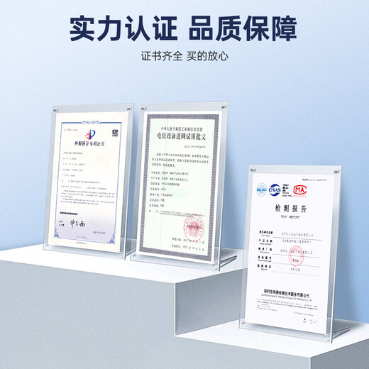 影腾5G随身wifi可移动无线mifi免插卡便携式4G上网卡随行网络通用流量上网宝2024款带电池 【网速达300M+5000mAh大电池】黑