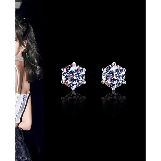 Fat Donglai's same platinum earrings, moissanite white 18K gold earrings, women's ear piercing, cochlear nails, sterling silver zircon platinum, 30 minutes, 4mm, single screw type + gift box packaging