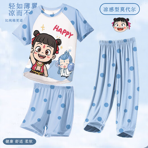 莫代尔女童空调服2025新款儿童睡衣哪吒敖丙男童夏家居服冰丝 ST12350那扎敖丙【凉感莫代尔】 160 cm/20码【155-160cm】