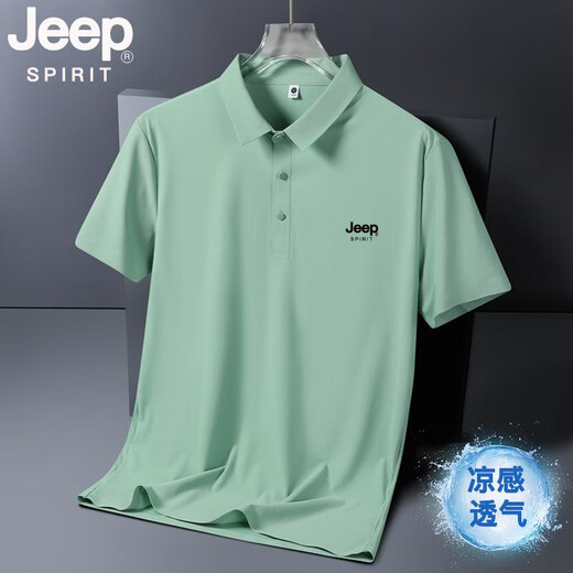 JEEP SPIRITJEEP吉普冰丝Polo衫男夏季凉感透气短袖抗皱薄款无痕速干翻领t恤 大红 jpbl12358 M 推荐80-100斤