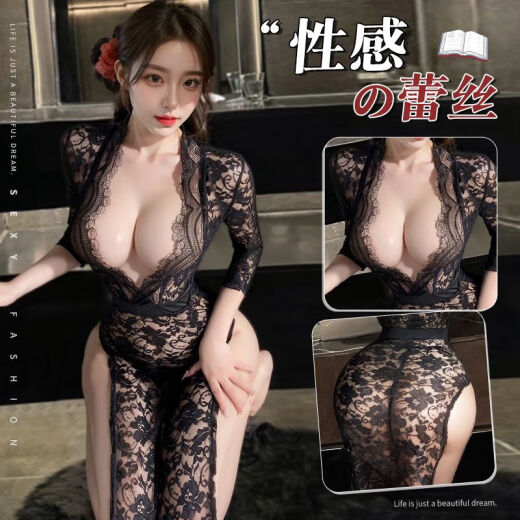 SEXY AUTRITA PEQUEÑA PERRAMIENTO Uniforme 2024 NUEVA DISETA SEXY PAJAMAS BATTLE ROBE 9766 RETRO LACE SLIT Long Falda Negro Tamaño promedio recomendado 80-120 Jin [Jin equivale a 0.5 kg]