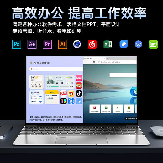 HEWU Book National Bank 2025 Intel + Core i7 ordinateur portable haute performance métal fin et léger cours en ligne apprentissage conception bureau d'affaires jeu étudiant portable terminal IA niveau Intel i7 + niveau Blu-ray 4k écran à bords étroits mémoire 32G + disque dur ultra-rapide 2048G