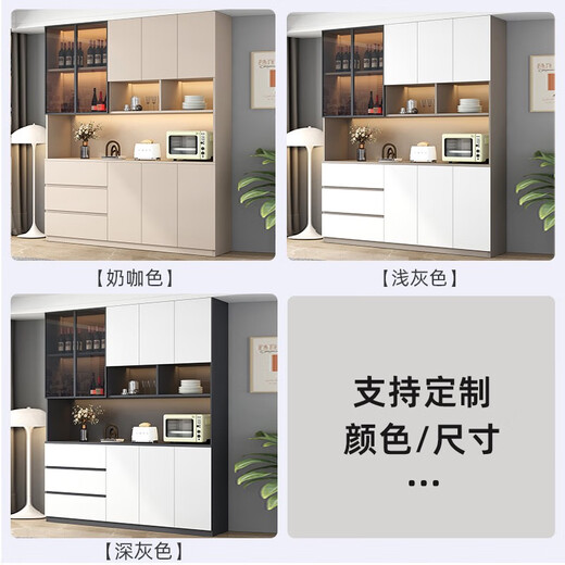 OUPAI WORK LOBE BACKET MUR CAPAGE INTÉGRÉE INTÉRÊT HOME SAUX ROOM Armoire de cuisine armoire à vin armoire de rangement de rangement Style 12200 * 40 * 220 Panneau écologique en bois massif (emballage 6 portes