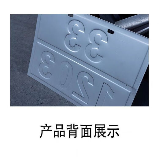 危险品标识2025新国标危化品牌油罐车化学品标志牌汽油柴油 液氮【22-1977】