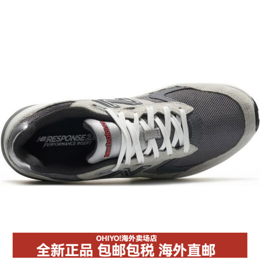 NEW BALANCE880系列