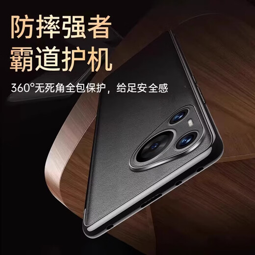Guangdong Shenzhen Huawei Pura80 Mobiltelefon Fall 80pro echtes Leder 80pro + Magnetic Intelligent Flip Pura80ultra Ultra-dünn Full-Pack Anti-Fall Bracket Protective Case Licht Luxus luxuriöser hochwertiger Business-Trend, Top-Layer Cowide [glaze schwarz] magnetisch intelligentes Flip Leder-Hülle Huaweini80ultra-Glaze]