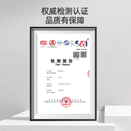 KAZZ fully automatic intelligent lawn mower robot lawn mower lawn trimmer rechargeable lawn mower N1000