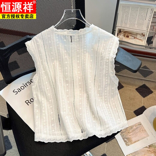 Hengyuanxiang Hollow Cotton и льняная рубашка для женщин 2025 Летняя новая модная маленькая рубашка для льняной рукавов топ модный и универсальный белый 1047-белоснежный XL Рекомендуется 120-130JIN [JIN равно 0,5 кг]