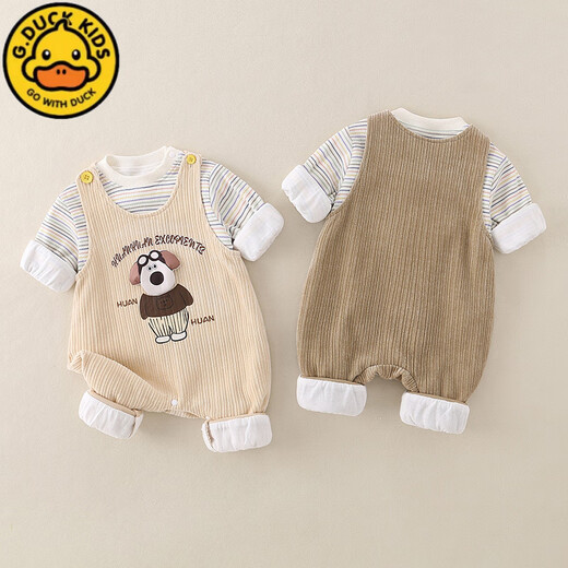 G.DUCKKIDS baby clothes spring and autumn double-layer split suit for men and women baby cotton sweatshirt jumpsuit overalls outing clothing apricot XHY-73mP4BQC30 73cm