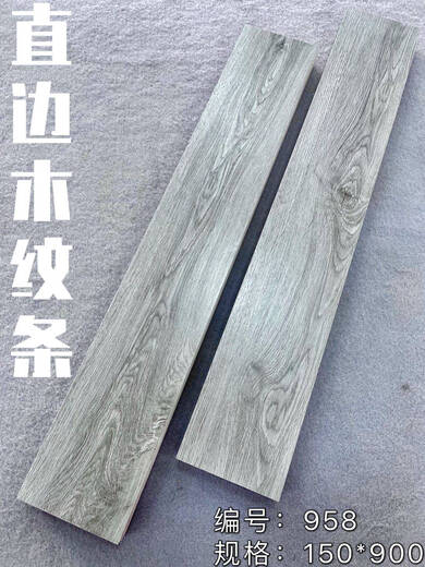 Miehone Wood Grain Striped Floor Tiles Tiles Floor Tiles Wood Grain Tiles Guangdong Imitation Floor Floor Antique Tiles 150 * 900H15907 Autres