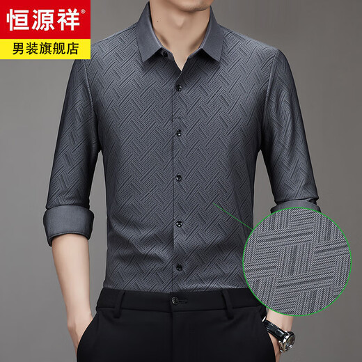 Hengyuanxiang Spring and Automne Canduroy Long Mancheve Shirt Men's Mend Merfyf Busines Stripes non écran Free Casual Shirt Veste Cardigan CQ3882 Bourgogne M (165)
