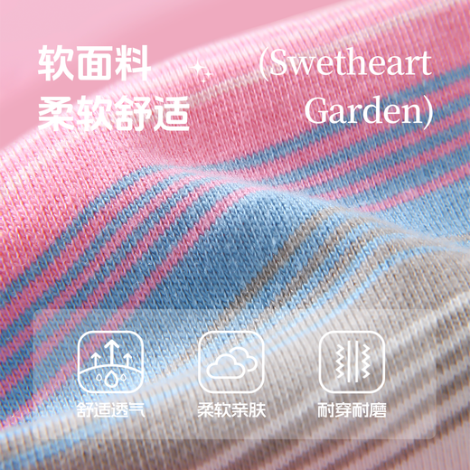 迪士尼迪士尼女童连衣裙2025夏季新款甜系可爱风假两件女孩背带裙森系