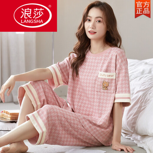 浪莎（LangSha）睡衣女夏短袖七分裤纯棉千鸟格套装夏天韩版可外穿休闲宽松家居服 香槟色 短-袖七-分裤-679 M 女【80-100斤】