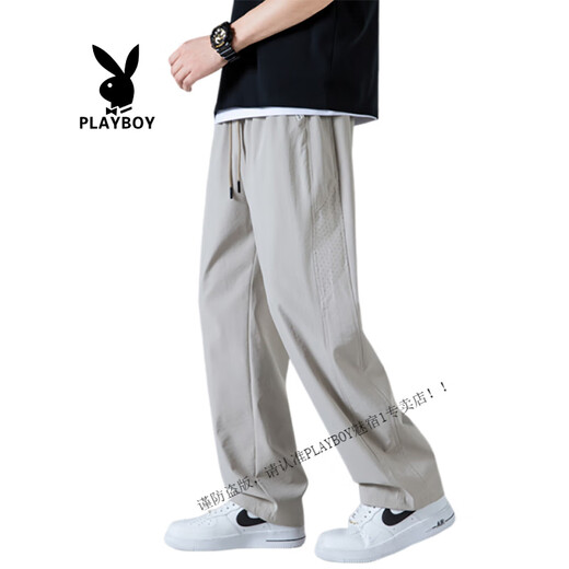 花花公子（PLAYBOY）网眼透气冰丝裤子男夏季新款凉感速干防蚊裤男直筒宽松休闲运动裤 K6636黑色 4XL (约170~190斤可穿)