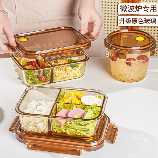 Glass lunch box for office workers, transparent crisper with lunch box divider, large-capacity meal bowl, microwaveable and refrigeratorable, medium round 660ml