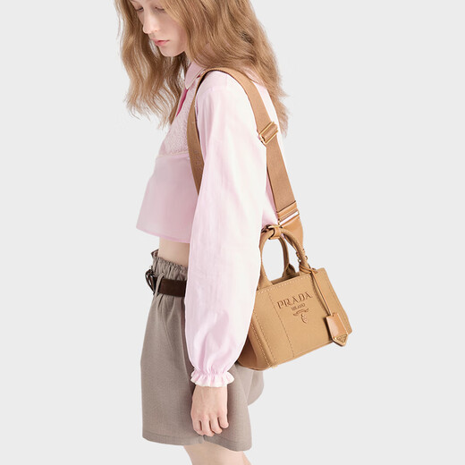 PRADA/Prada Gift Women's Prada Jardiniere Cotton Canvas Mini Handbag Shoulder Bag Tobacco Color