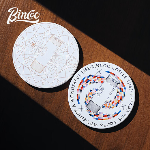 Bincoo creative coaster, moka pot pad, coffee pad, ins style insulation pad, ceramic coaster, single pack, random pattern