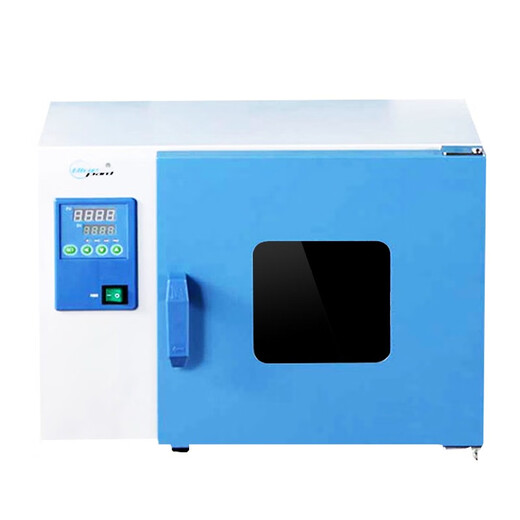 Lichen (lichen) Shanghai Yiheng DHP-9012/9032/9052/9082 / 9162b Chabotage d'incubation constant de chauffage électrique DHP-9272