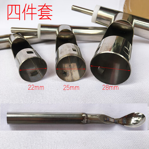 Sailotou quality Jiangmen small green mandarin making tool Xinhui opening lid, digging mandarin and coring mandarin mandarin opener manual coring 4-piece set