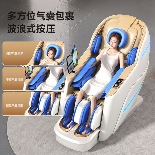 AUX luxury massage chair for home use 2025 new massager full body electric space capsule double guide rail intelligent fully automatic lazy sofa for parents' day gift for the elderly top model piano black health detection + air bag + hot compress + voice + bracket