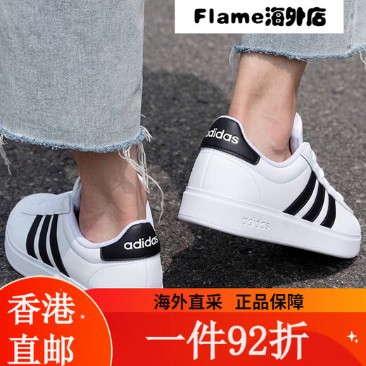 Adidas adidas adidas officiel stagicier pour hommes chaussures de chute du printemps à trois stripe en cuir 9195-blanc 40,5