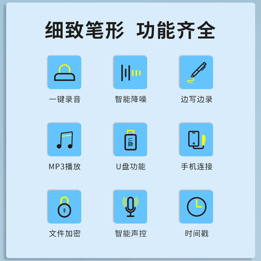 JNN Recorder X90 32G Smart Recorder Pen Shape Professional HD Noise Reduction Free Speech to Text Learning and Training Business Meeting Interview Shorthand Black