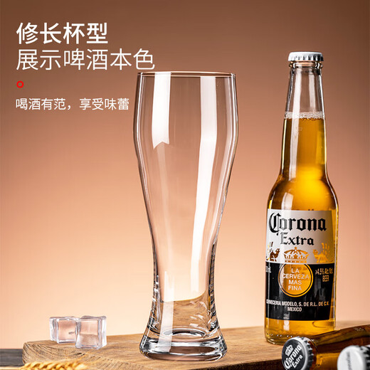 DKO beer mug large capacity craft home hotel draft beer mug set high appearance large mouth juice cup glass beer mug 2 pieces 360ml