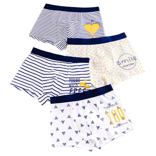 
JYLI Children's underwear boxer cotton comfortable and breathable ppA baby underwear shorts boy underwear DH041 color matching 1852XL height 125 to 13548-4 All sizes