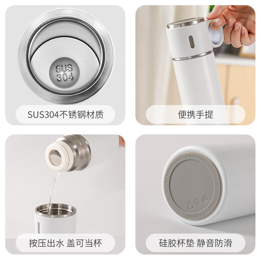Chengliu Panda Thermosmos für Mädchen kleiner Büro Wasserbecher neuer kreativer Doppelschicht-Student süßer Cartoon Girl Cup Vv9215 Panda-Portable Thermos Cup 500ml