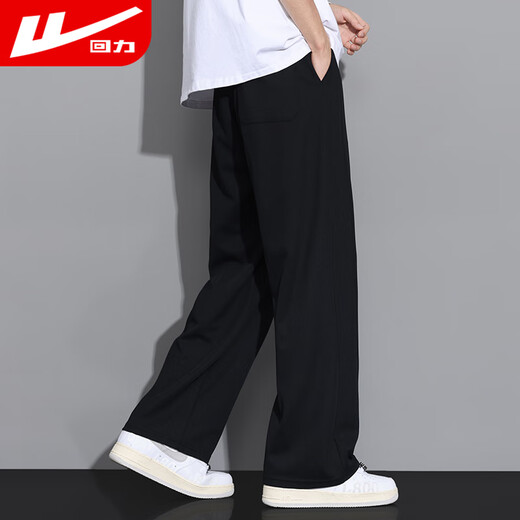 Pantalones casuales de huili para hombres en otoño pantalones de pierna ancha para hombres en deportes versátiles heterosexuales pantalones largos xl