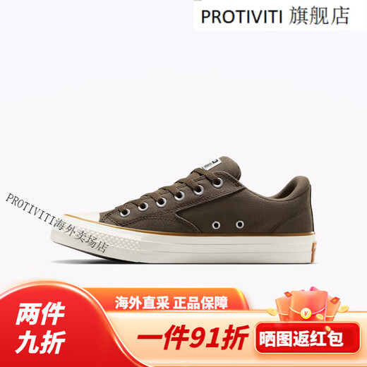 Converse Official Malden All Star Men's and Women's Retro Casual Skateboard Shoes A13785C A13785C 39 A13785C 36