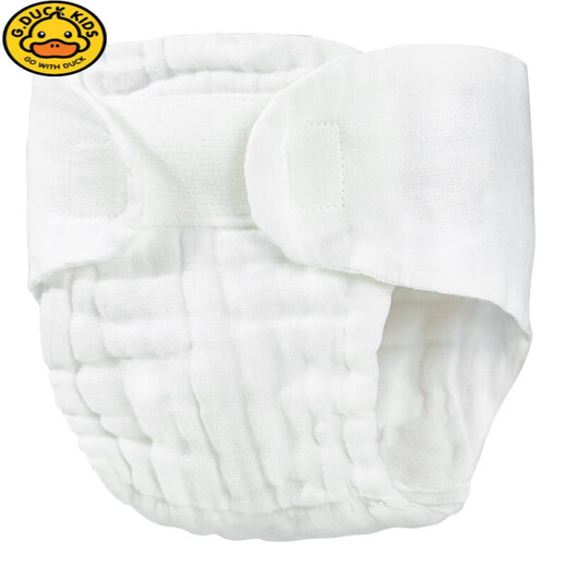 G.Duckkids reines Baumwolltyp Baby Gaze Windeln integrierte Windelnhosen Waschen atmungsaktiver Urinring Baby vier Jahreszeiten Windeln rein weiße einfache Farbe 1 Pack m Code [geeignet für 10-20 Jin [Jin entspricht 0,5 kg] 3-9 Monate)
