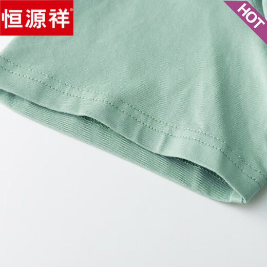 恒源祥薄荷绿色纯棉t恤女装短袖宽松韩版洋气减龄百搭夏季2025新款上衣 6194薄荷绿 短-袖 M (建议80-105斤)