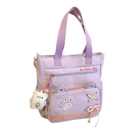 Sac à école lycéen élève de grande capacité Sac à épaule polyvalent