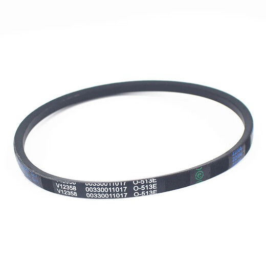 
Adapted to Haier washing machine belt O-513E/408E/500E/525E/A-742E original O-shaped triangle belt V-693E