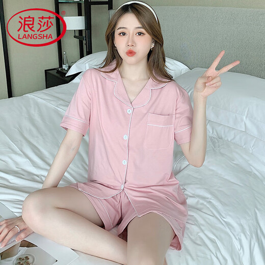 Langsha Light Luxury 2025 new pajamas for women in summer pure cotton short-sleeved shorts for summer girls summer women's home 12347 with chest pad L 100-115