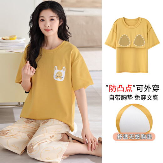 Langsha pijama para mujeres en verano algodón puro 2025 nuevos pantalones recortados de manga corta con almohadillas en el pecho para ropa al aire libre para trajes de mujer 9207 con almohadillas en el pecho M