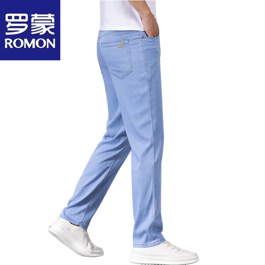 Romon Ultra-Thin Ice Silk Jeans Men's Summer 2025 Nouveau pantalon polyvalent Strucy Stretch Stretch Stretch Stretch Strethol