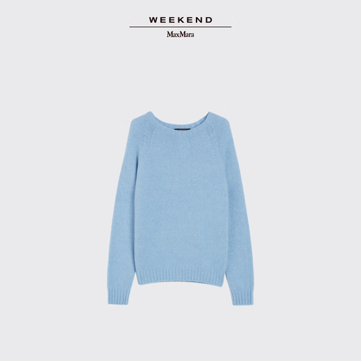Weekend Max Mara 2025 Otoño e invierno Nuevo suéter de mezcla de alpaca para mujeres 5366155106 Blue XS