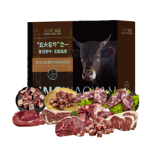 丁小宴御品黄牛礼盒 草原黄牛肉 牛肉生鲜礼盒 黄牛礼盒1098型5000g
