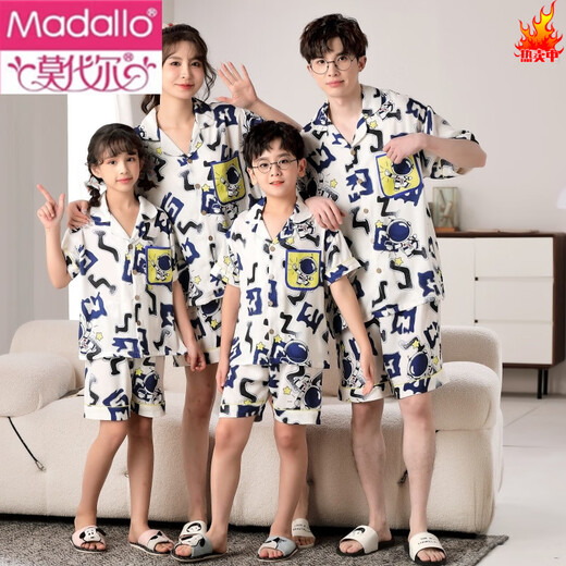 莫代尔亲子冰丝睡衣夏季一家三口短袖涂鸦家居服母女父子儿童家居服套装 YPF-867【开-衫冰丝】 M 100c 8码 90-103cm 重25-